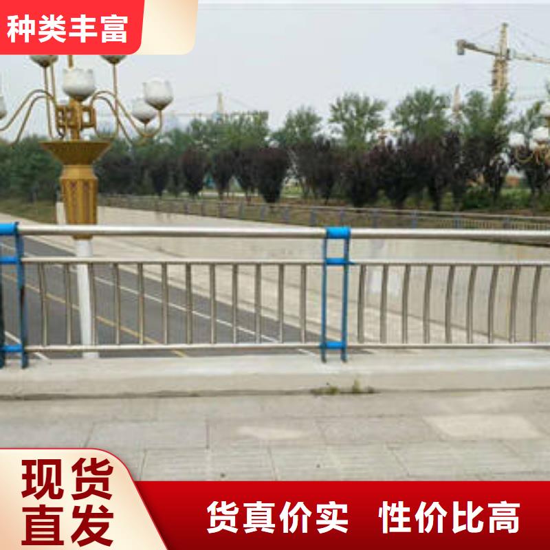 橋梁鋼護(hù)欄加工