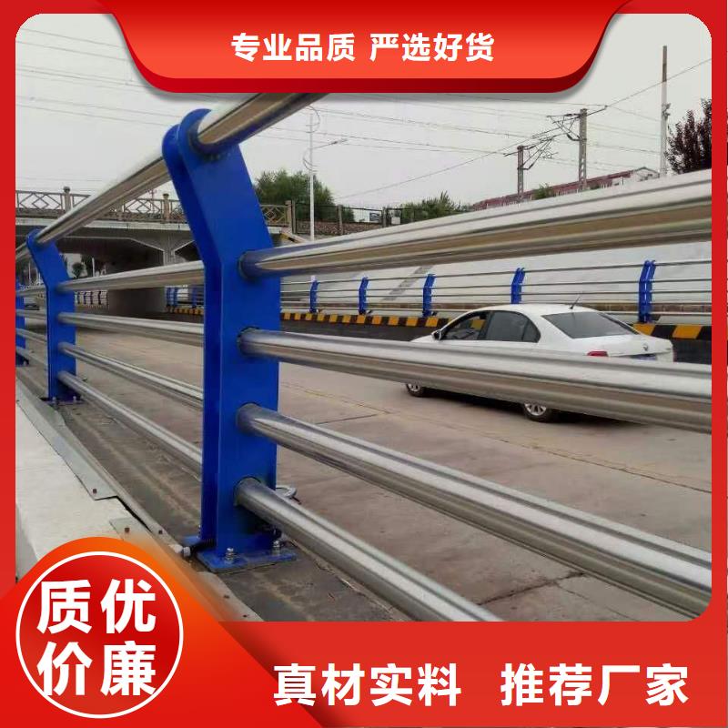 橋梁欄桿立柱定做廠家