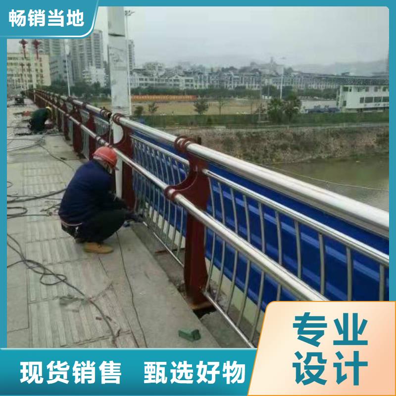 不銹鋼橋梁扶手現(xiàn)貨發(fā)送
