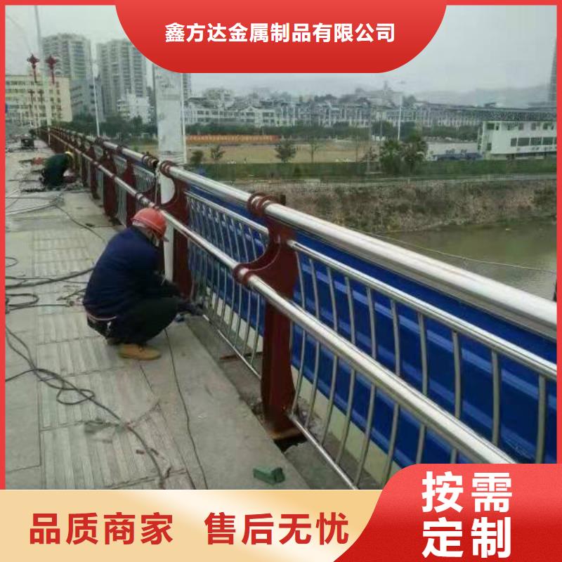 橋梁護(hù)欄不銹鋼復(fù)合管護(hù)欄嚴(yán)選好貨