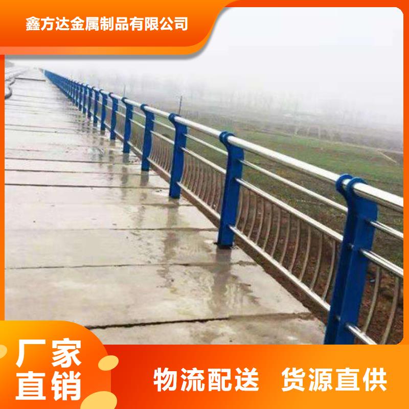 桥梁护栏【桥梁护栏】工艺精细质保长久