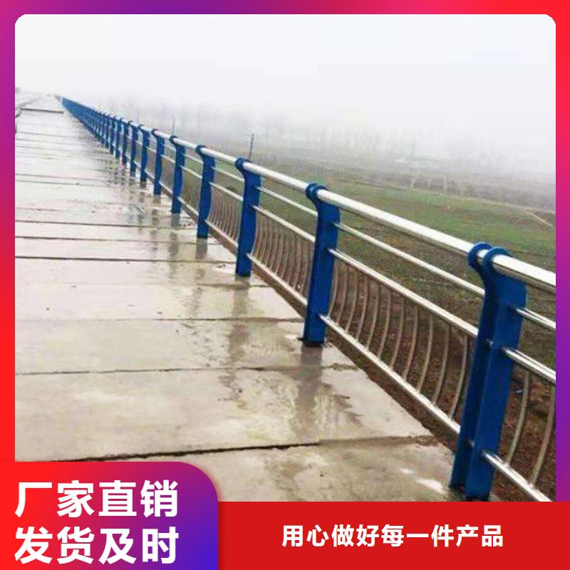 橋梁護欄_燈箱護欄用心制造