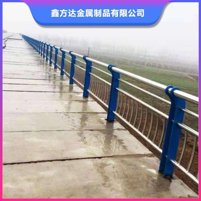 橋梁護(hù)欄不銹鋼護(hù)欄現(xiàn)貨直供