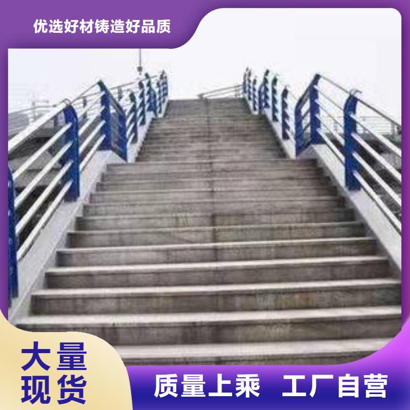 橋梁護(hù)欄_【鍍鋅波形護(hù)欄】按需定做
