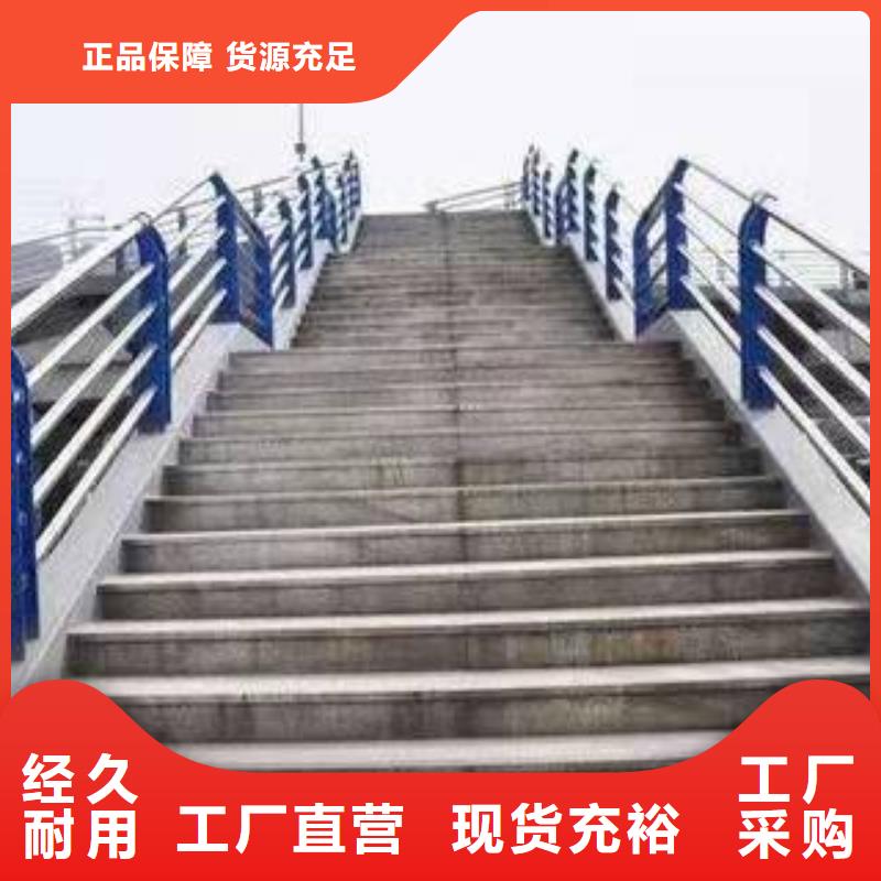 橋梁護(hù)欄,【防撞護(hù)欄】每個(gè)細(xì)節(jié)都嚴(yán)格把關(guān)
