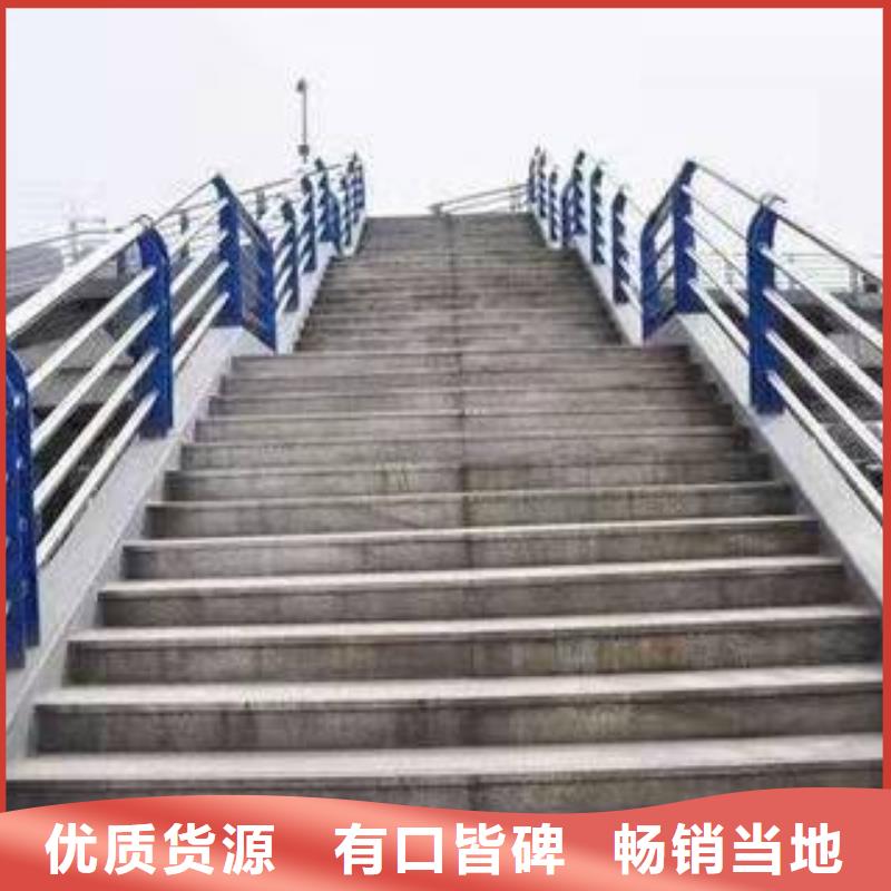 橋梁護(hù)欄河堤防撞護(hù)欄廠家售后完善