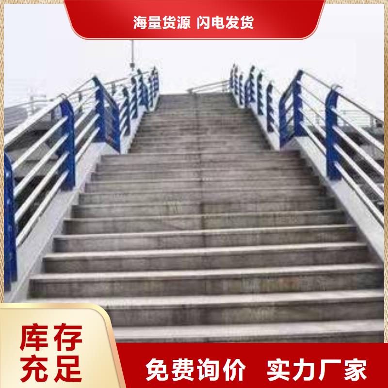 橋梁鋼板立柱科學(xué)設(shè)計(jì)