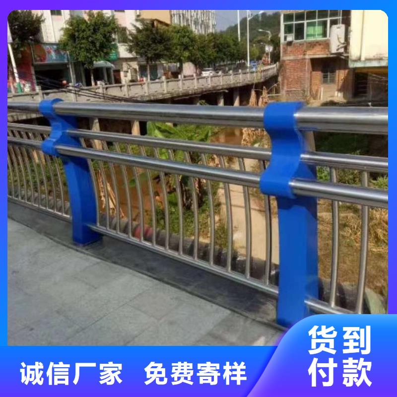 護欄燈光新款