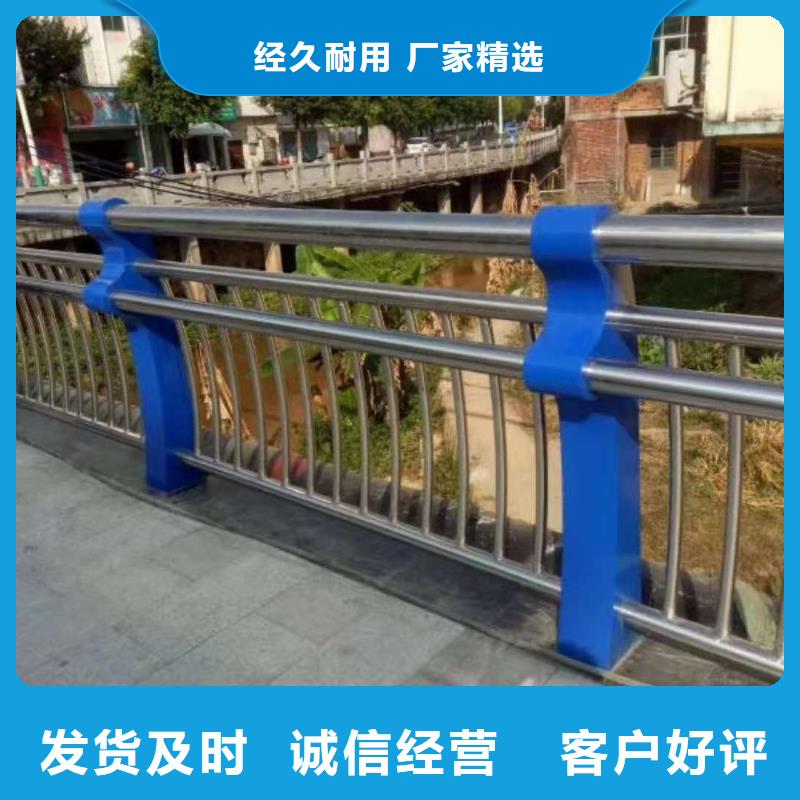 桥梁护栏防护栏认准大品牌厂家
