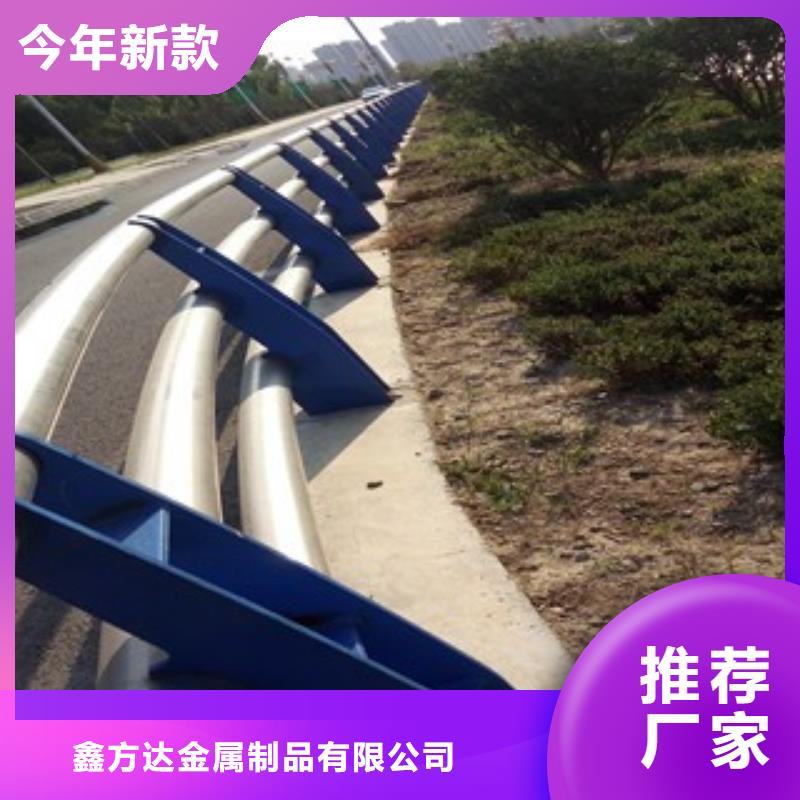 橋梁護欄【波形護欄】性能穩(wěn)定