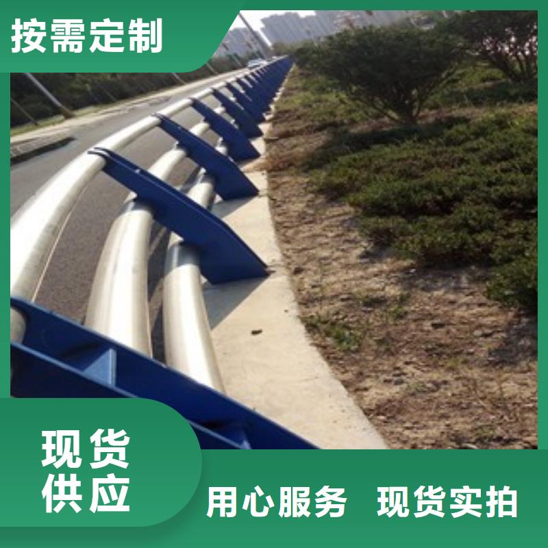 桥梁护栏-灯光防撞护栏您身边的厂家