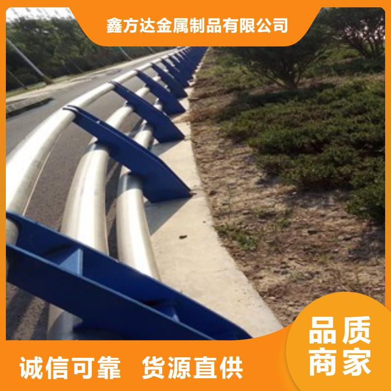 橋梁欄桿立柱定做廠家
