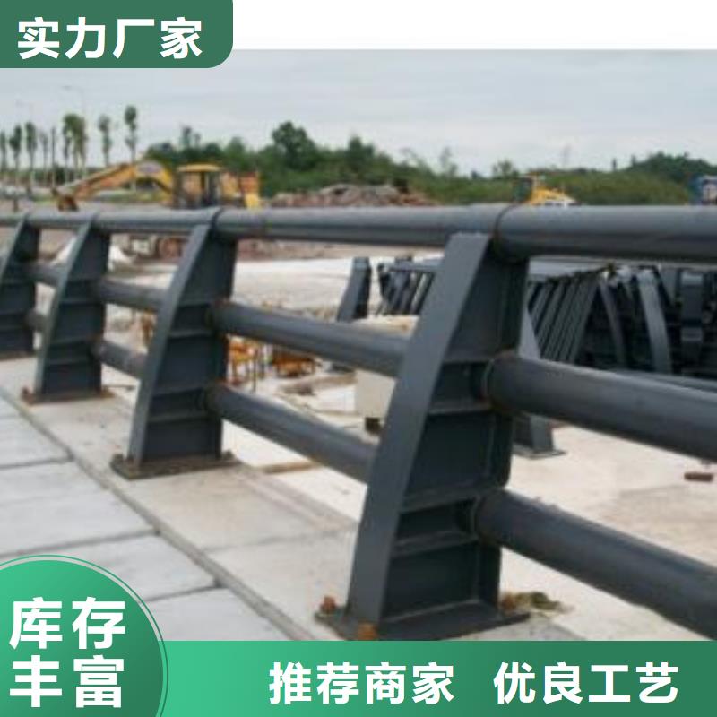 欄桿扶手服務(wù)好價(jià)更優(yōu)