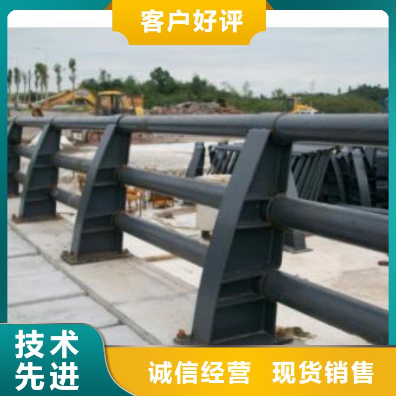 橋梁護(hù)欄立柱橋梁防撞護(hù)欄多年行業(yè)經(jīng)驗(yàn)