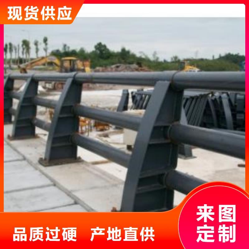 公路防撞護(hù)欄現(xiàn)貨供應(yīng)