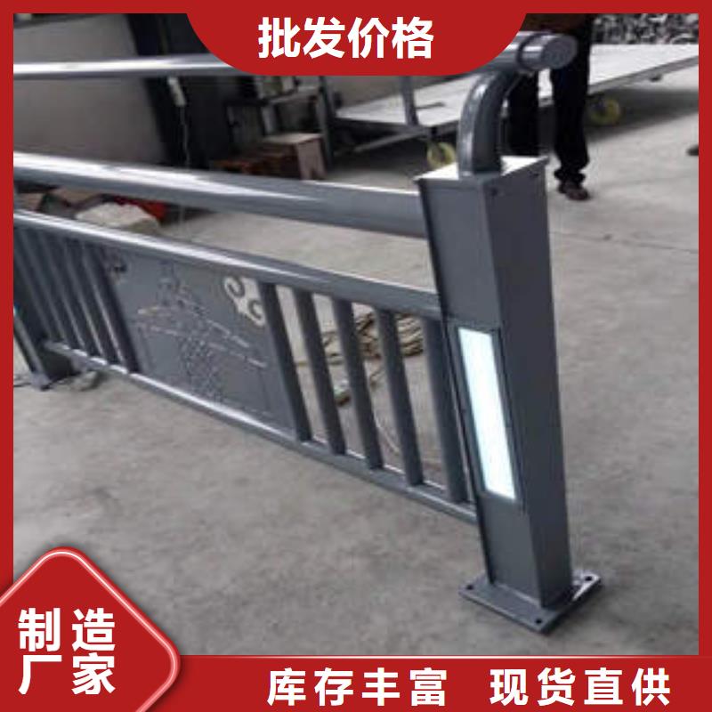 河道欄桿專業(yè)公司