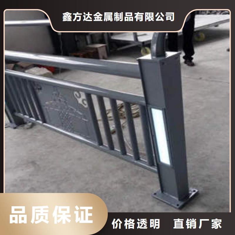 橋梁護(hù)欄-燈光防撞護(hù)欄您身邊的廠家