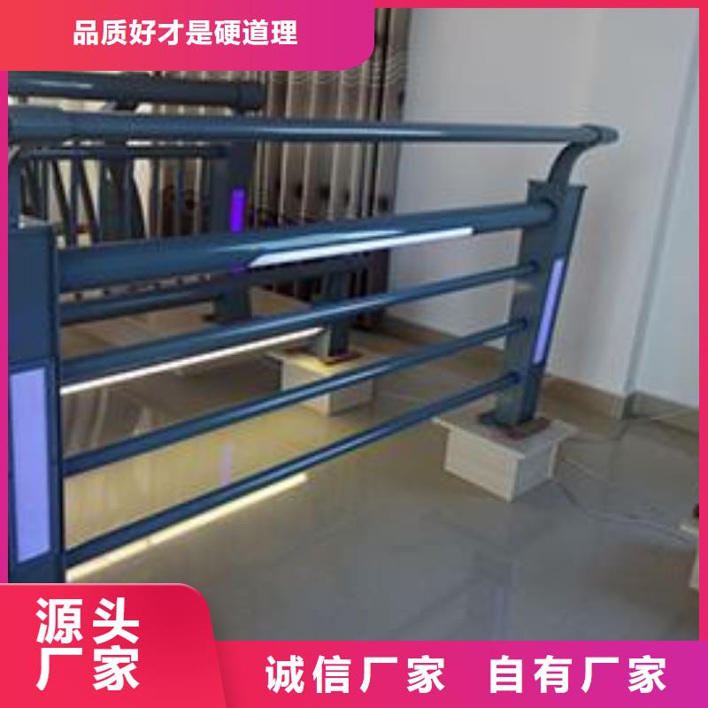 橋梁護(hù)欄不銹鋼復(fù)合管護(hù)欄嚴(yán)選好貨