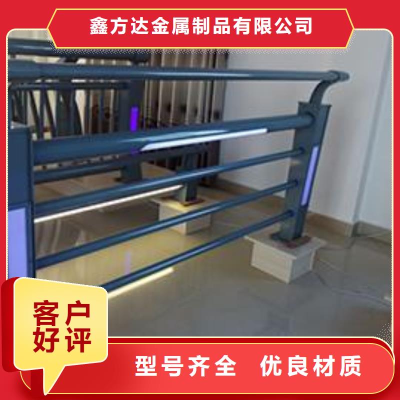 橋梁護(hù)欄_不銹鋼復(fù)合管護(hù)欄源頭廠商