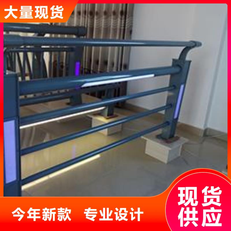 不銹鋼橋梁扶手庫存資源豐富