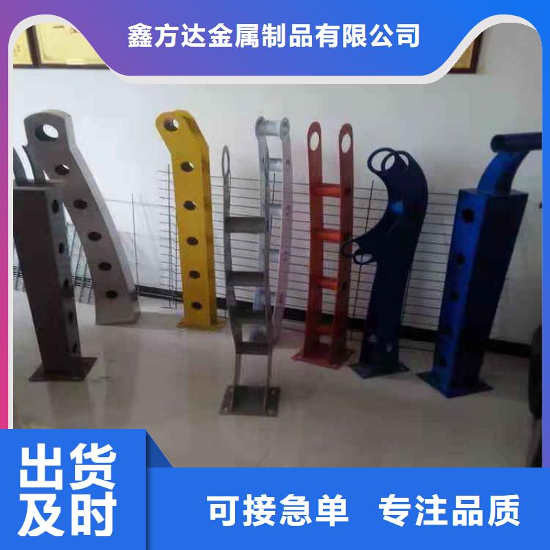 橋梁護(hù)欄_【鍍鋅波形護(hù)欄】按需定做