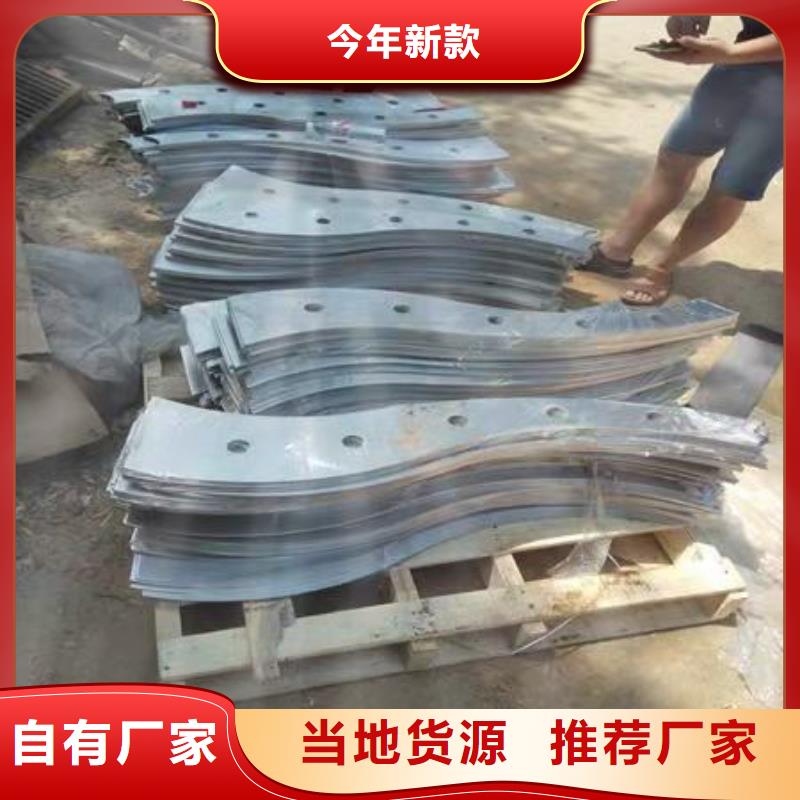 橋梁護(hù)欄不銹鋼護(hù)欄現(xiàn)貨直供