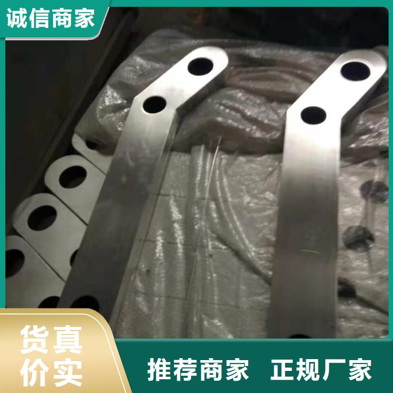 橋上護(hù)欄型號(hào)規(guī)格齊全