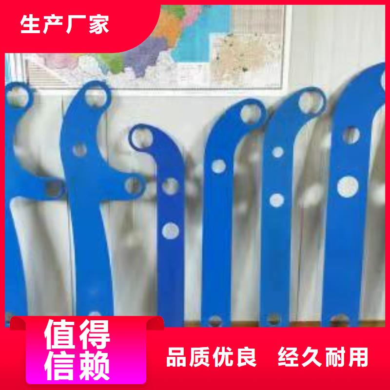 人行道護(hù)欄技術(shù)精湛