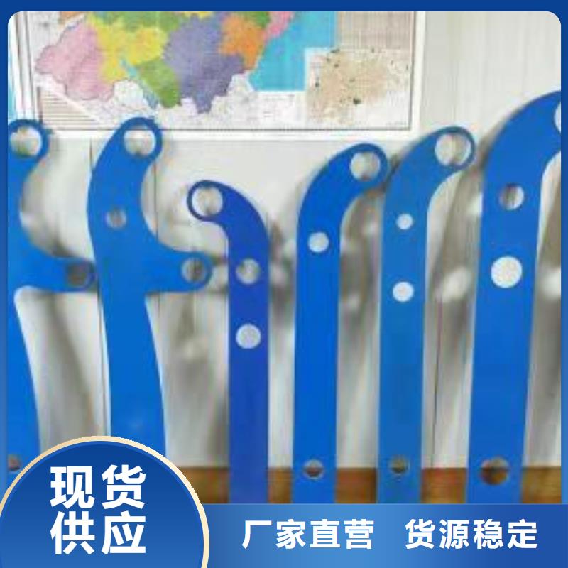 橋梁護欄【波形護欄】性能穩(wěn)定