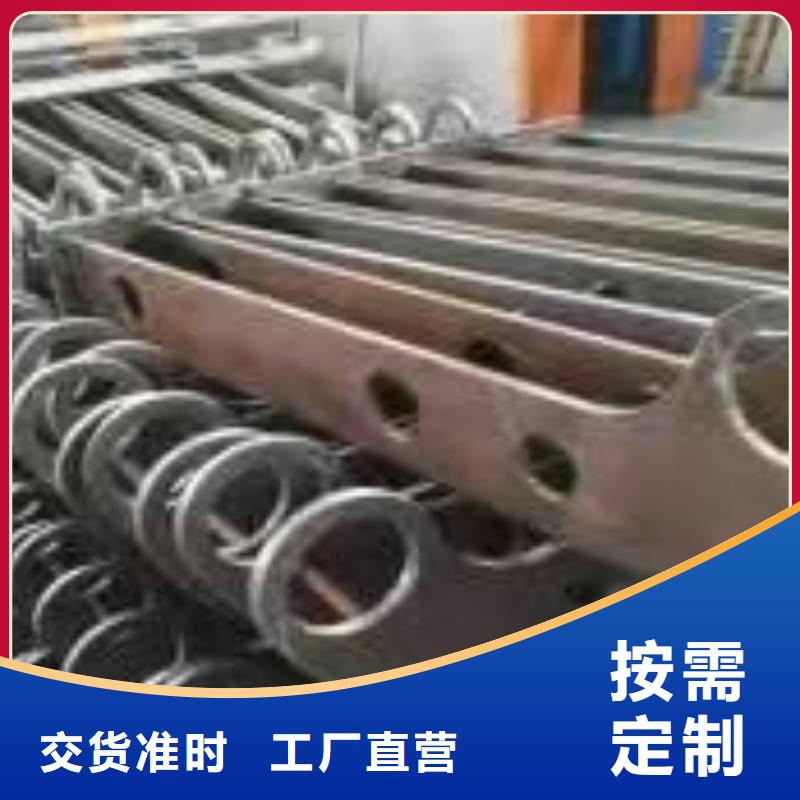 桥梁护栏【不锈钢复合管】随心所欲定制
