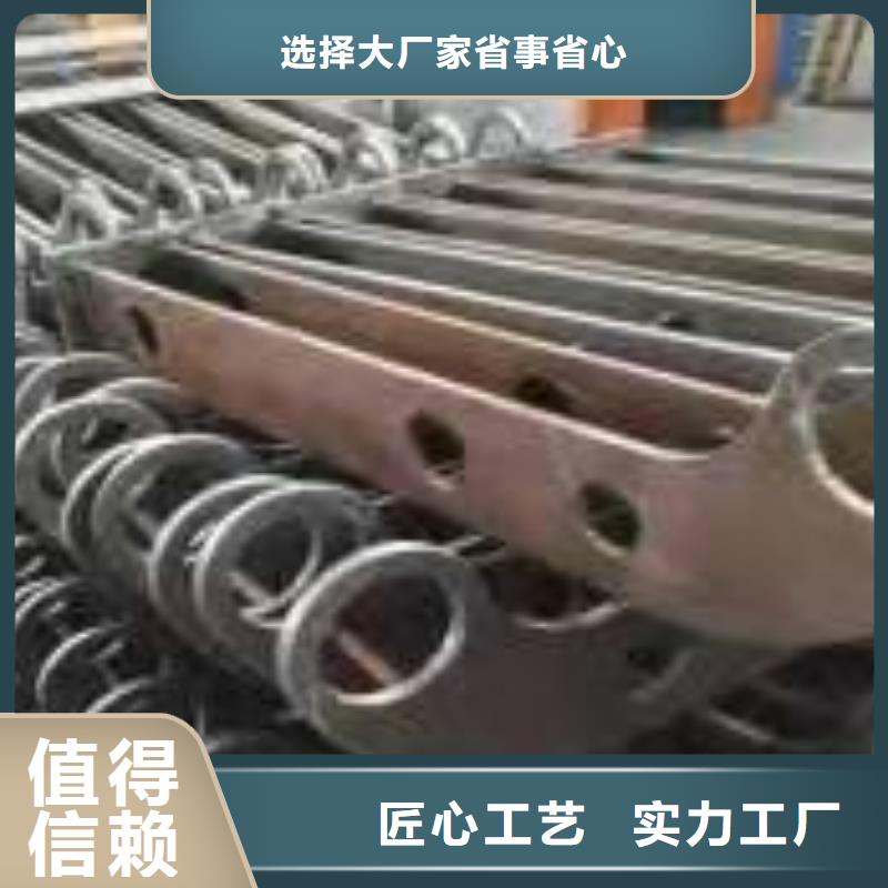橋梁護(hù)欄不銹鋼護(hù)欄現(xiàn)貨直供