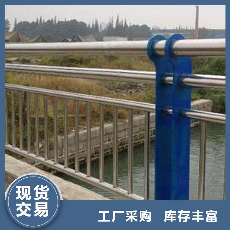 城區(qū)景觀護欄施工簡單
