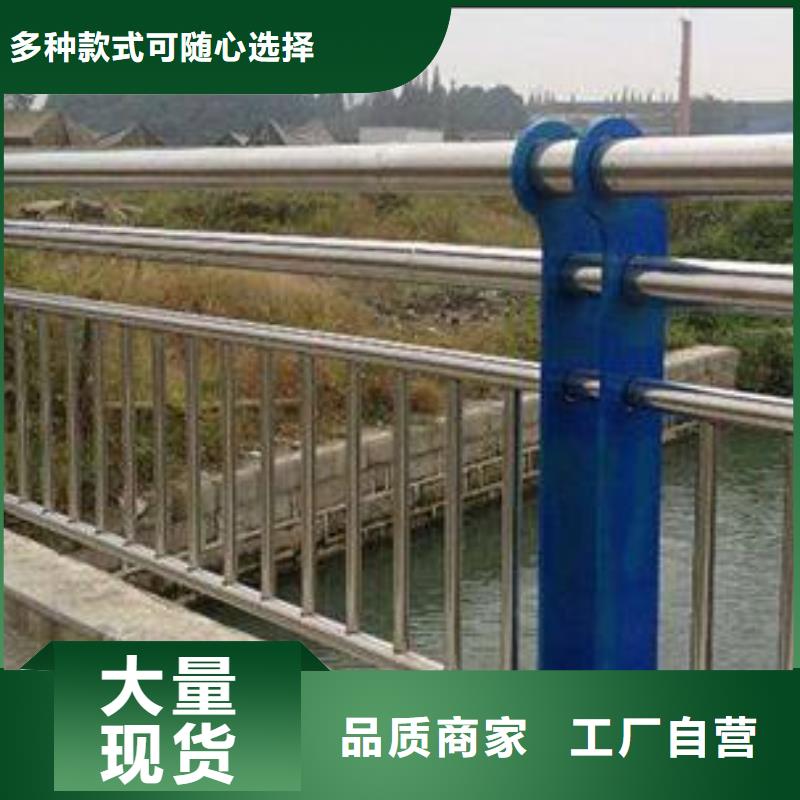 橋梁鋼板立柱科學(xué)設(shè)計(jì)