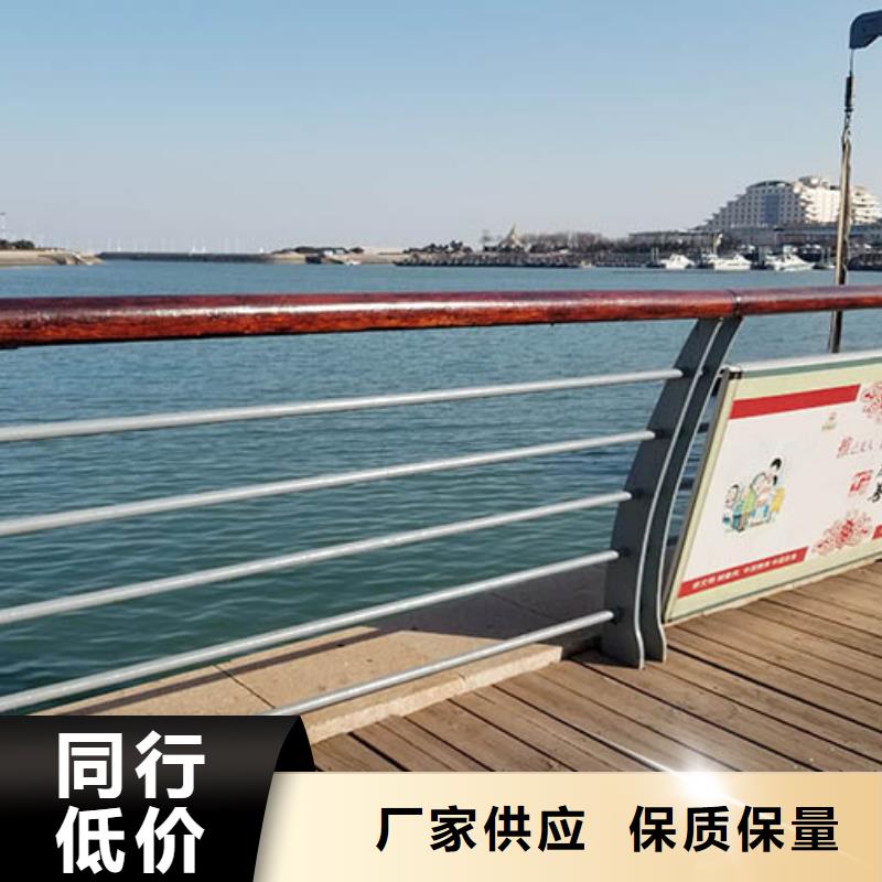桥梁护栏不锈钢复合管护栏严选好货