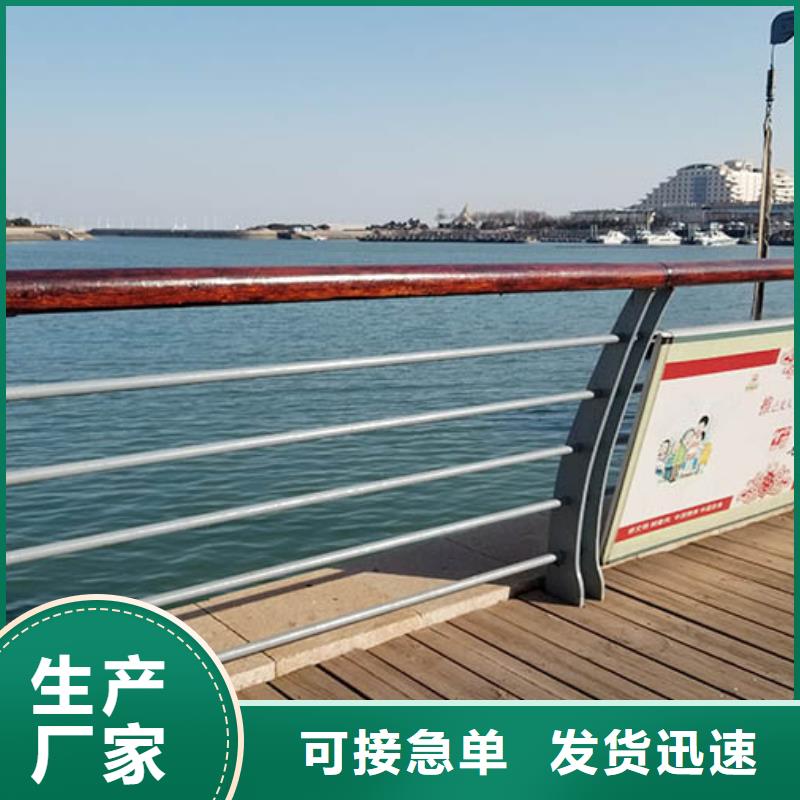 桥梁护栏_LED防护栏杆品质保证实力见证