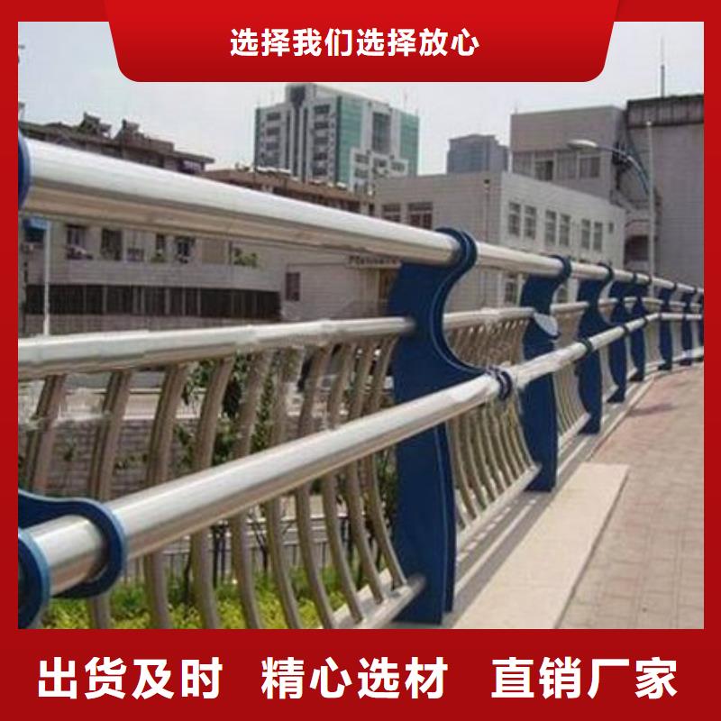 城區(qū)景觀護欄施工簡單