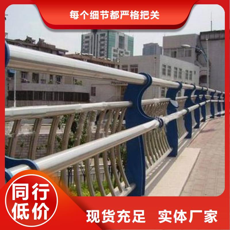 桥梁护栏【波形护栏】性能稳定