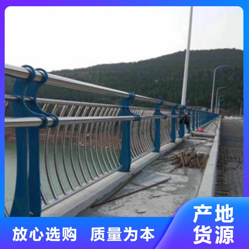 橋梁護(hù)欄,【防撞護(hù)欄】每個細(xì)節(jié)都嚴(yán)格把關(guān)