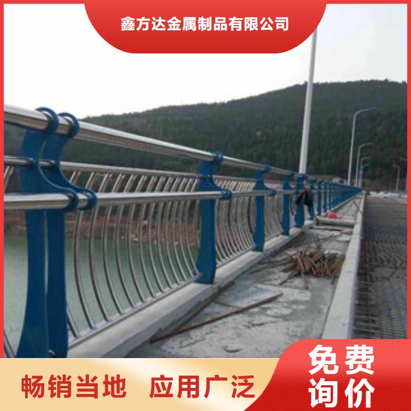 小型橋欄桿量大價(jià)廉
