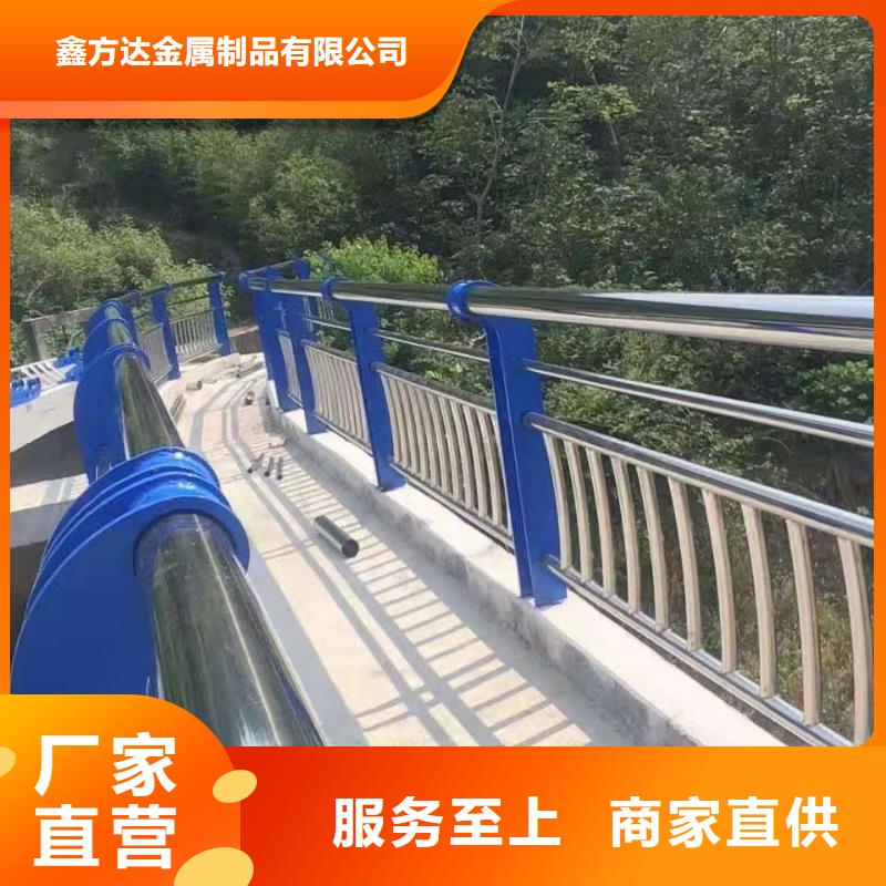 不銹鋼橋梁扶手庫存資源豐富