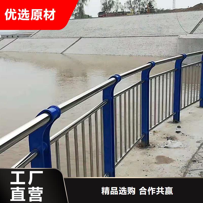 河道欄桿專業(yè)公司