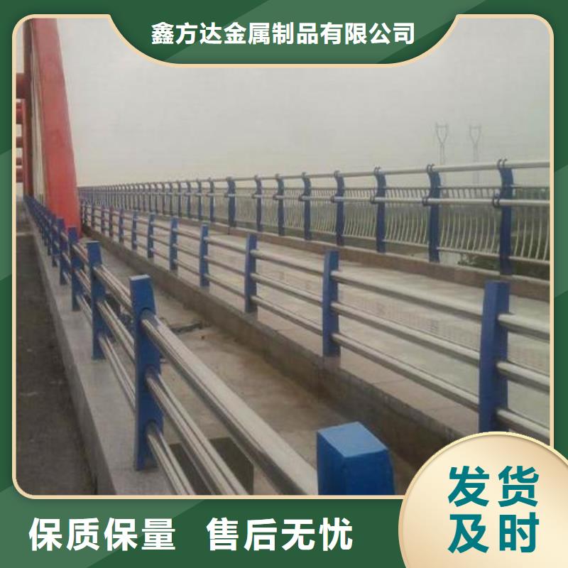 橋梁護(hù)欄,【防撞護(hù)欄】每個(gè)細(xì)節(jié)都嚴(yán)格把關(guān)