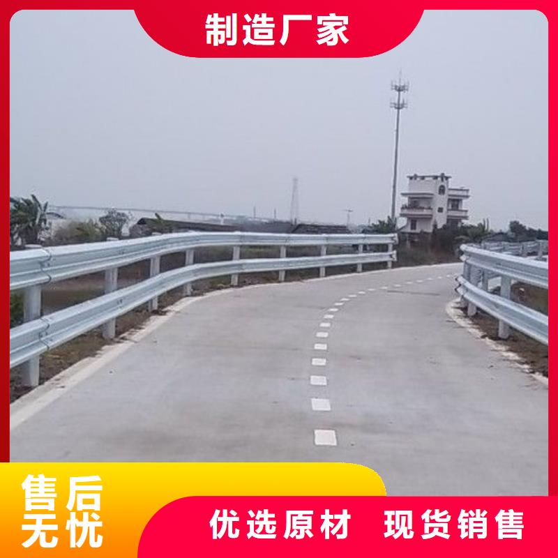 橋梁護(hù)欄,【防撞護(hù)欄】每個(gè)細(xì)節(jié)都嚴(yán)格把關(guān)