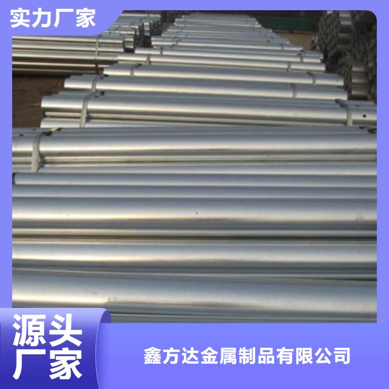 橋梁護(hù)欄,【防撞護(hù)欄】每個(gè)細(xì)節(jié)都嚴(yán)格把關(guān)
