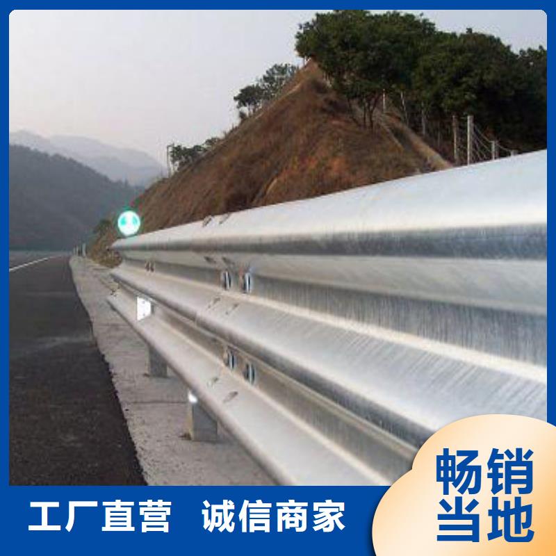 河道欄桿專業(yè)公司