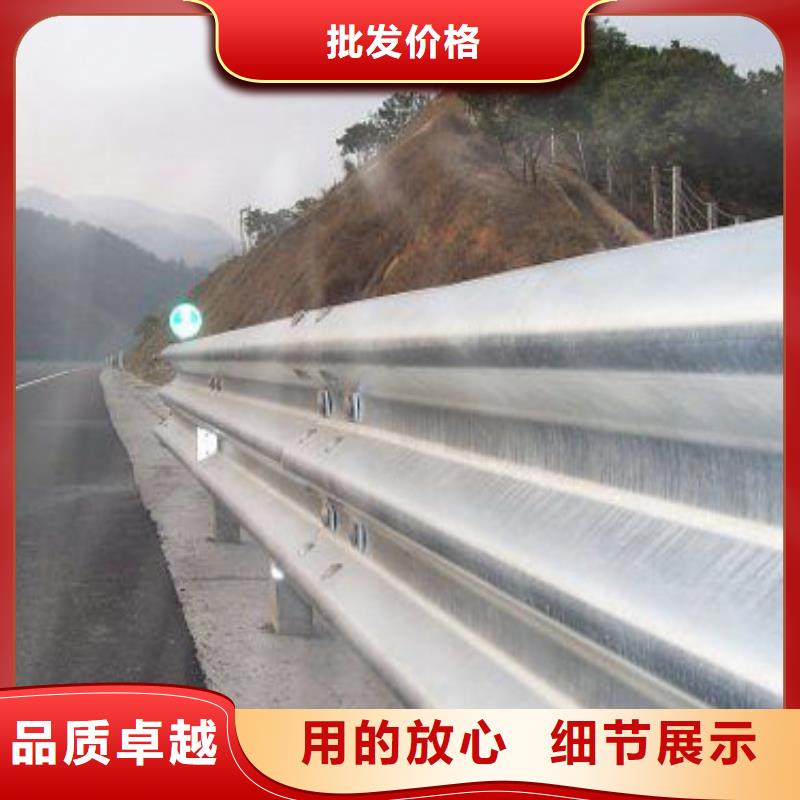 橋梁護(hù)欄,【防撞護(hù)欄】每個(gè)細(xì)節(jié)都嚴(yán)格把關(guān)
