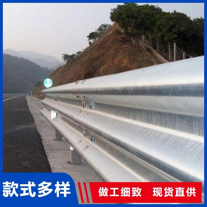 橋梁護欄防撞護欄為品質(zhì)而生產(chǎn)