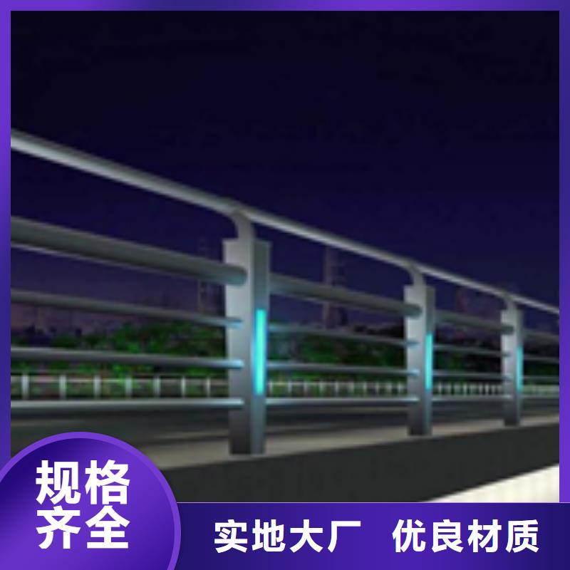 城區(qū)景觀護欄施工簡單