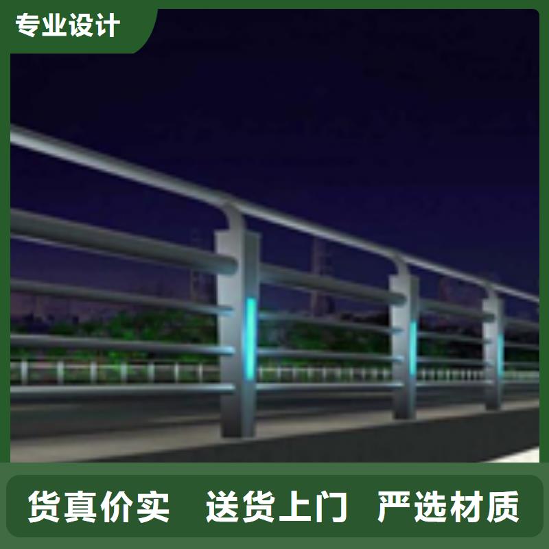 橋梁護(hù)欄,【防撞護(hù)欄】每個細(xì)節(jié)都嚴(yán)格把關(guān)