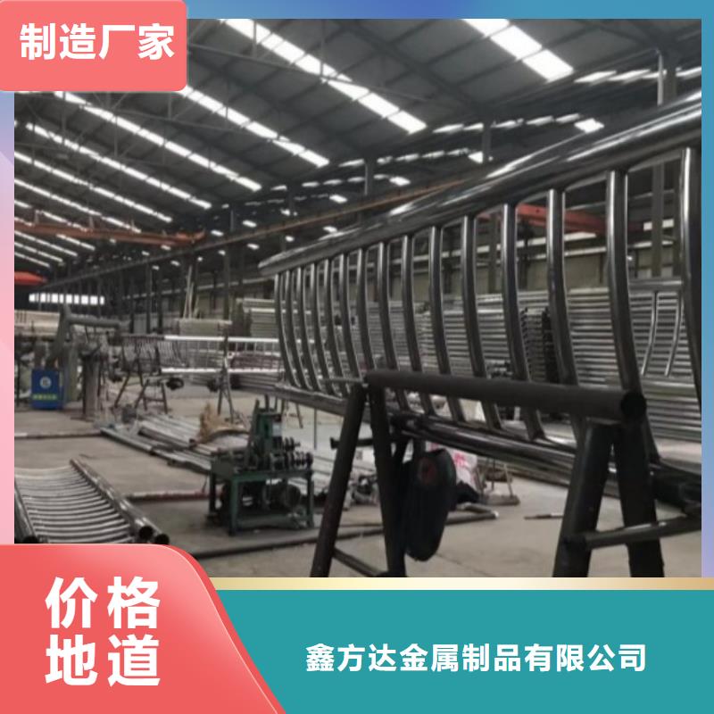护栏防撞立柱经验丰富质量放心